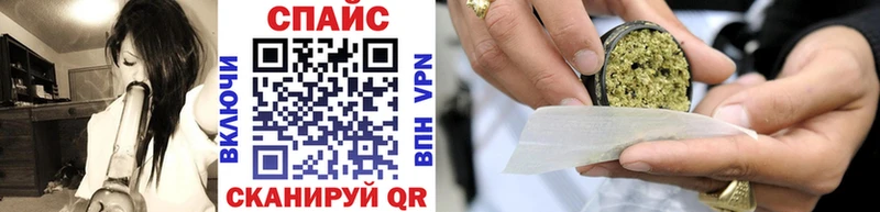 Бутират Butirat  цена наркотик  сайты даркнета формула  Лодейное Поле  OMG ССЫЛКА 