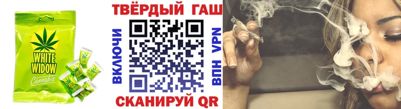 Еда ТГК конопля  наркота  Лодейное Поле 