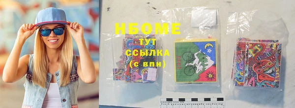 эйфоретик Алексин