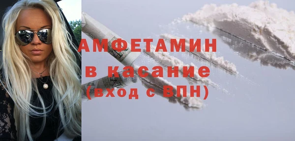 героин Абдулино