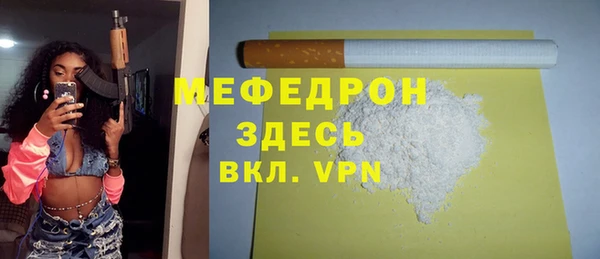 a pvp Абаза