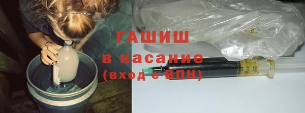 героин Абдулино