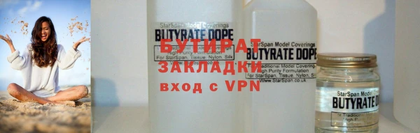 спиды Пестово