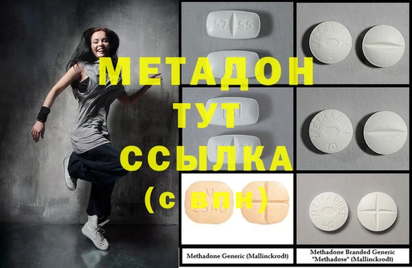 дурь Пересвет