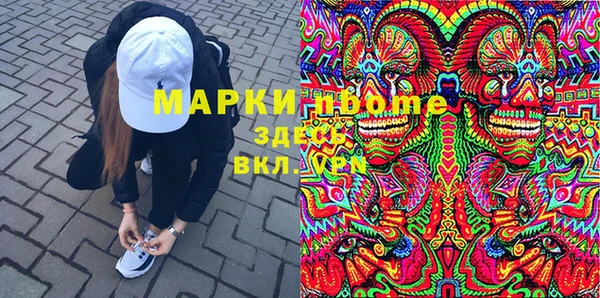 героин Абдулино