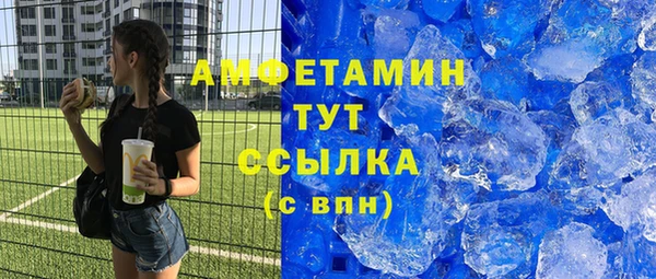 эйфоретик Алексин