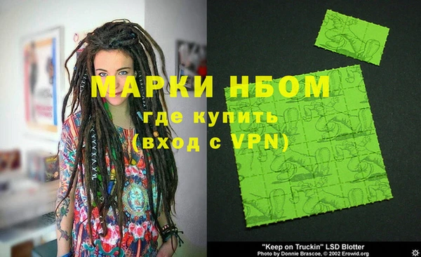 мдпв Алзамай