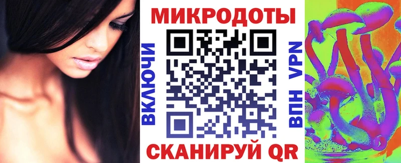 Галлюциногенные грибы MAGIC MUSHROOMS  Лодейное Поле 
